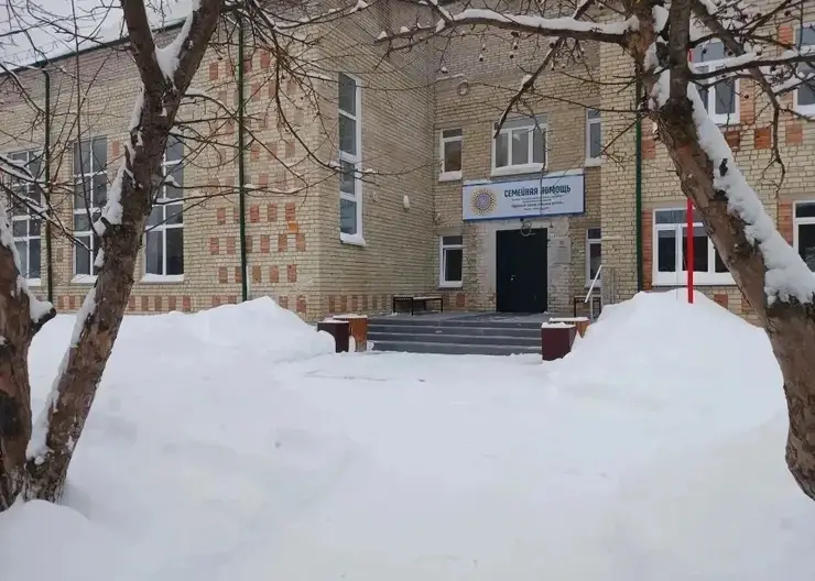 В Красноярском крае после обновления открыли дивногорский филиал центра семьи