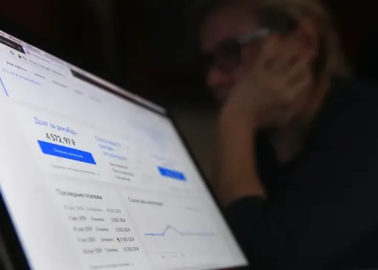 Долги за ЖКХ начнут онлайн взыскивать с россиян с 2027 года