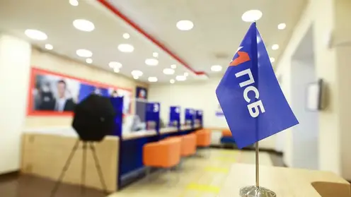 ПСБ запустил акцию «Заслуженный бонус» для военных пенсионеров