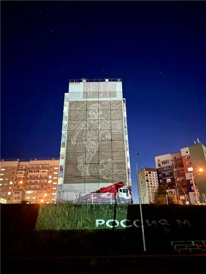 Фото: Ирина Брежнева