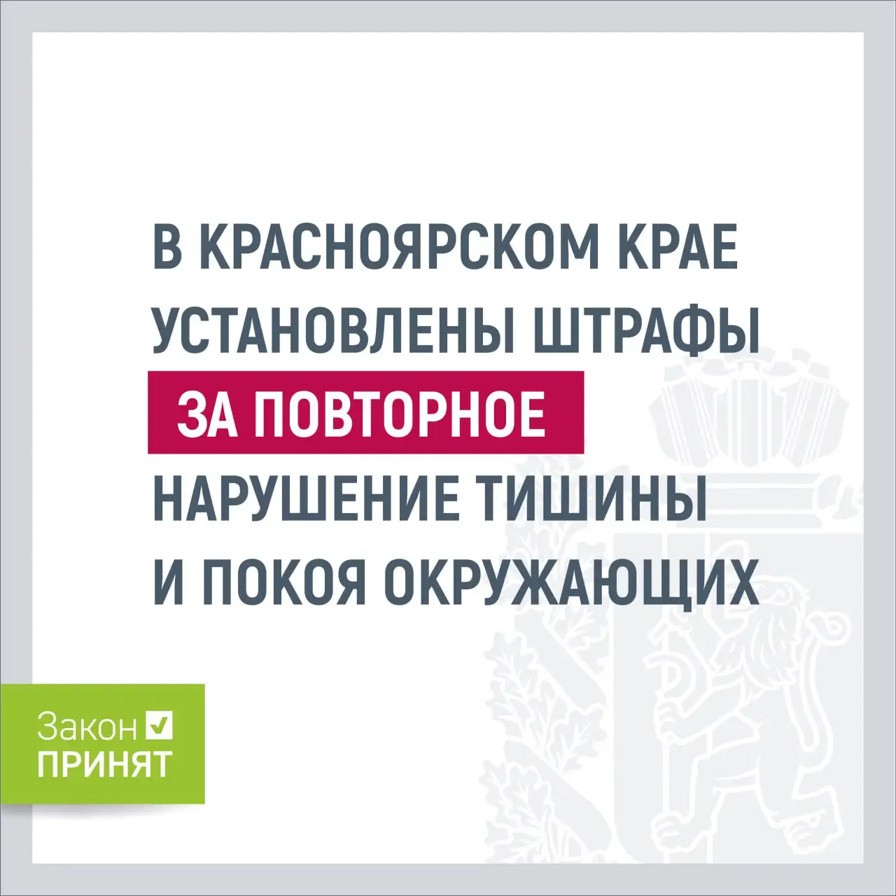 Фото: Telegram-канал «Додатко Алексей»