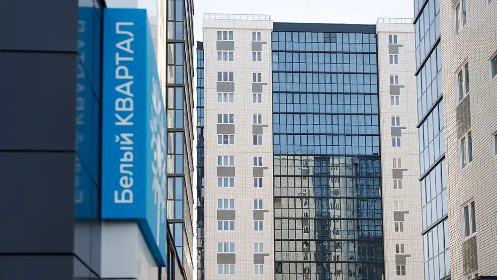 Фото: © ООО «Ситимаркетинг"