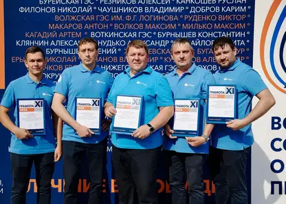 Энергетики Богучанской ГЭС завоевали бронзу на Всероссийских соревнованиях