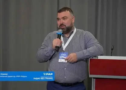 «Радио Сибирь» победило на фестивале «Радио без границ»