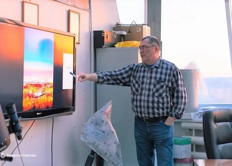 Красноярцы смогут увидеть частное солнечное затмение