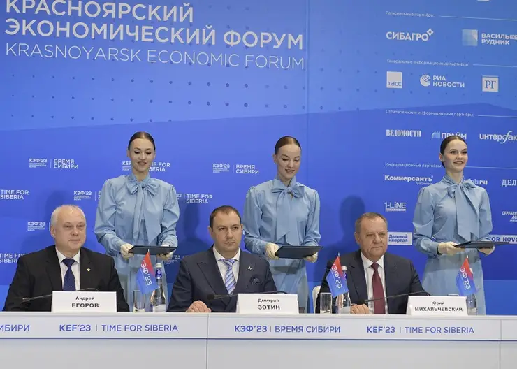 Красноярский край приобретет 20 новых турбовинтовых самолетов «Ладога»