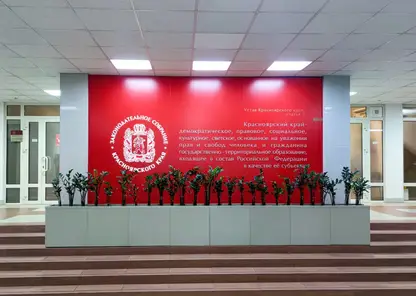 Красноярский край изменит своё административно-территориальное устройство уже на этой неделе