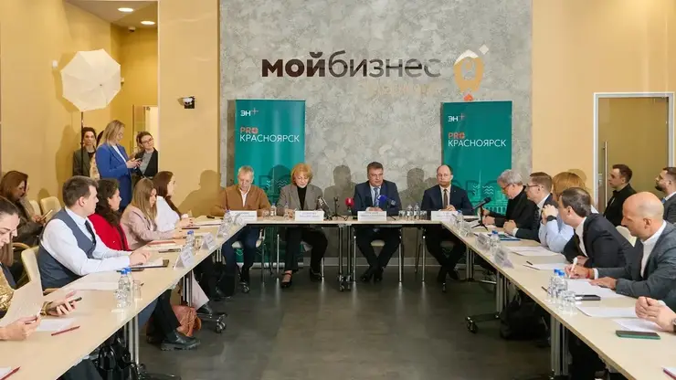 Проблему дефицита и привлечения новых кадров обсудили в ходе очередной встречи дискуссионного клуба PRO Красноярск