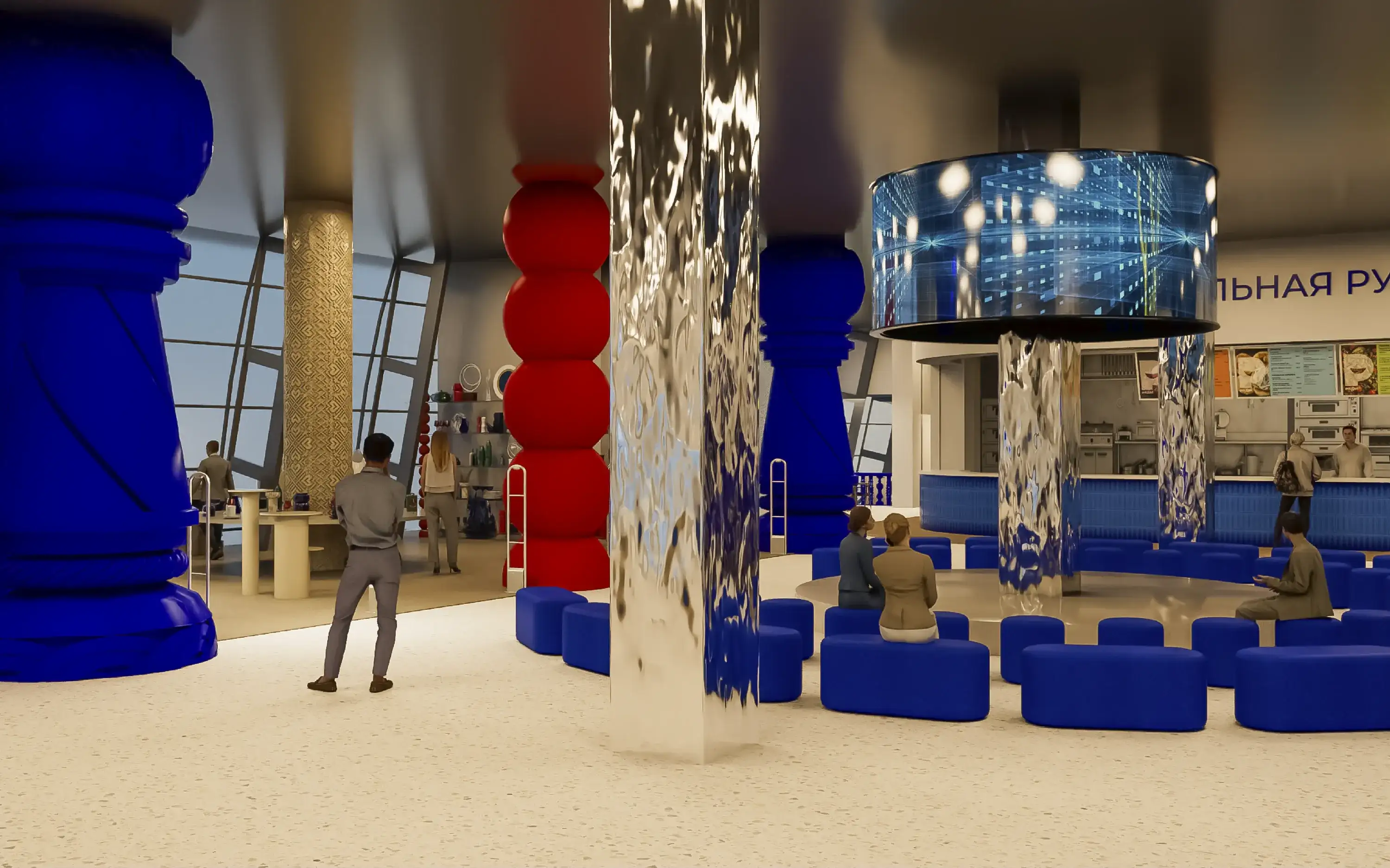 Фото: Сибирский институт развития креативных индустрий