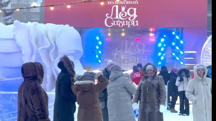 Лёд, снег и дух единства: в Красноярске завершился юбилейный фестиваль «Волшебный лёд Сибири» при поддержке РУСАЛ