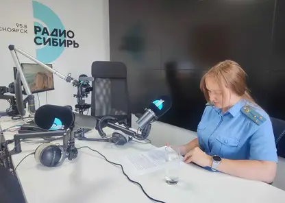 Cудебные приставы рассказали красноярцам, как защититься от коллекторов