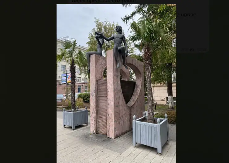 Туи и пальмы начнут убирать с улиц Красноярска 27 сентября