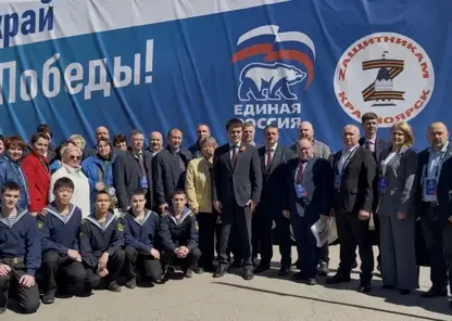 Региональный форум «Единой России» «Есть результат!» стартовал с отправки гуманитарной помощи в зону СВО