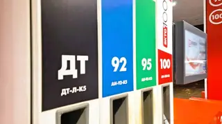 Власти Красноярского края не вводят запретов на продажу топлива — но заправки могут сделать это сами