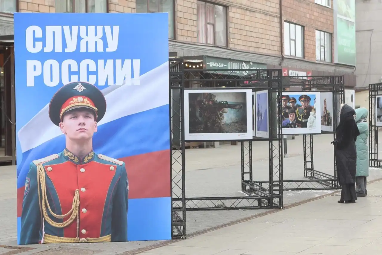 Фото: Владислав Пирогов