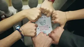 «Большой этнографический диктант» пройдет в Красноярске в ноябре «Большой этнографический диктант» пройдет в Красноярске в ноябре