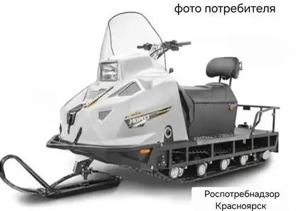 Продавец выплатил больше полумиллиона рублей красноярцу за обман со снегоходом
