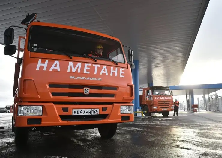 Первая газовая заправка открылась в Норильске