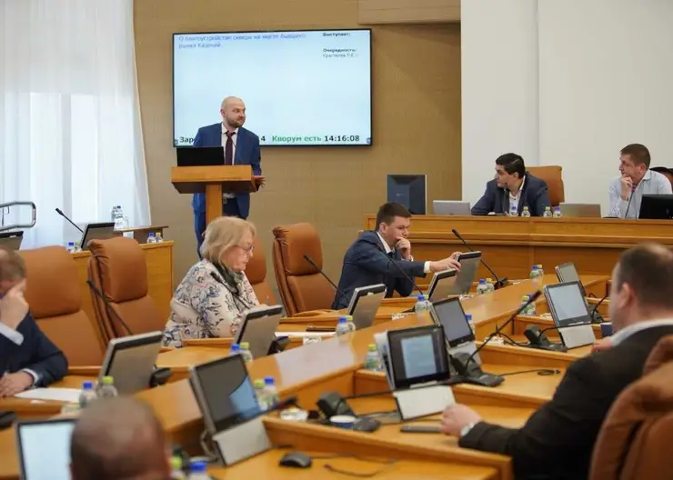 Исполнение программы развития ЖКХ в Красноярске в 2021 году  получило положительную оценку в горсовете
