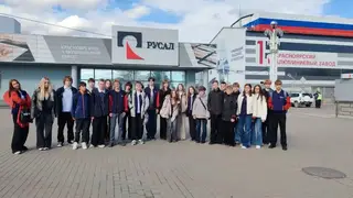 Увидеть профессию изнутри: ученики металлургического класса побывали на КрАЗе Увидеть профессию изнутри: ученики металлургического класса побывали на КрАЗе