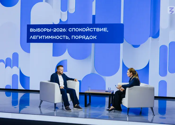 Эксперты рассказали, как дистанционное электронное голосование обеспечивает защиту выборов от распространения фейков