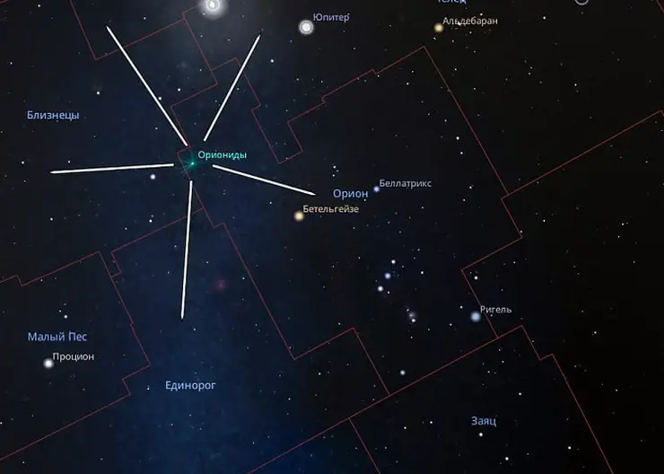 Метеорный поток Ориониды увидят красноярцы 21 октября