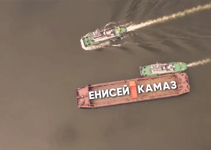 Футбольный клуб «Енисей» записал оригинальный видеоанонс к предстоящей игре с «КАМАЗом»