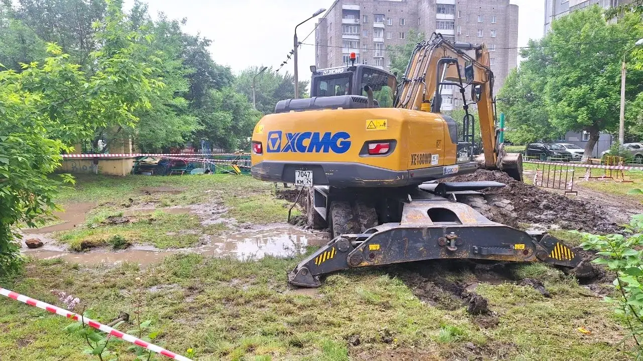 Фото: sibnovosti.ru