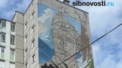 В Красноярске появится новый мурал в Октябрьском районе