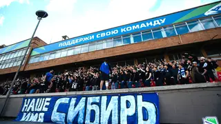 Футбольный клуб "Новосибирск" переименуют в "Сибирь"