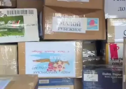 Откликнулись на просьбы: Красноярск отправил гуманитарный груз бойцам на СВО