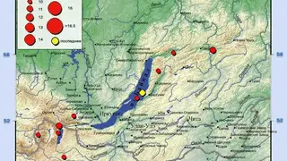 Землетрясение произошло в акватории Байкала в Иркутской области