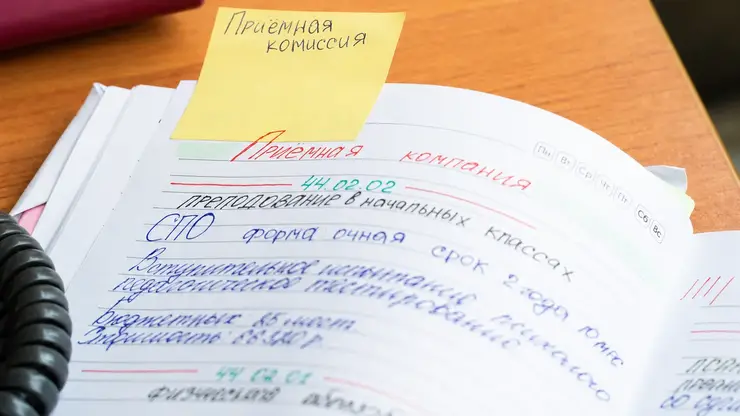 Кузница педагогических кадров края: в Красноярском педуниверситете стартовала приемная кампания