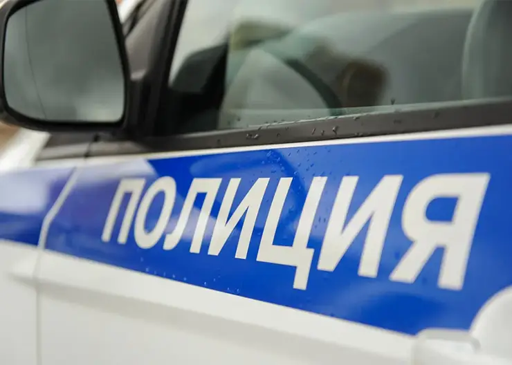 15-летняя школьница из Хакасии попала под уголовное дело из-за выдуманной переписки в Telegram