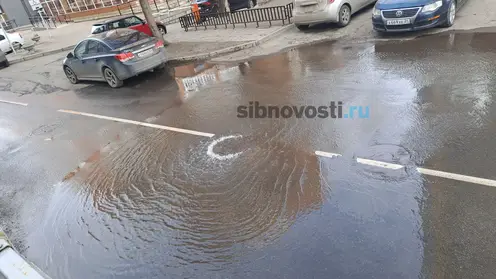 Прорыв водопровода произошел в центре Красноярска