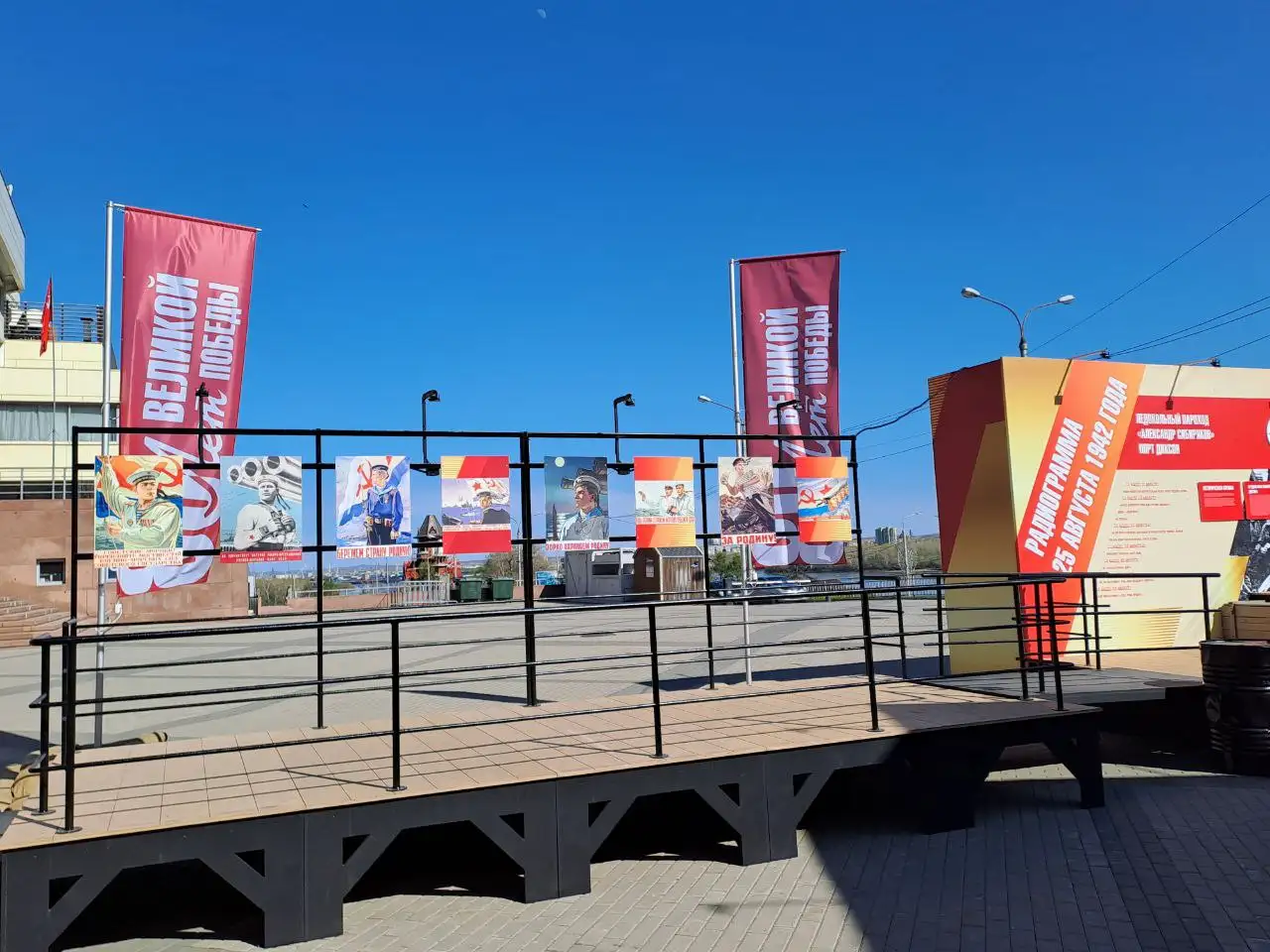 Фото: sibnovosti.ru