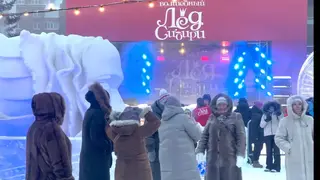 Лёд, снег и дух единства: в Красноярске завершился юбилейный фестиваль «Волшебный лёд Сибири» при поддержке РУСАЛ