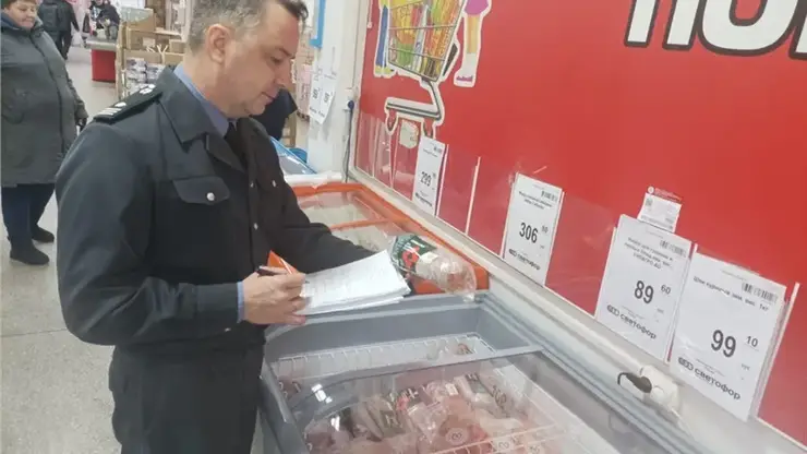 Нарушения выявили в 30 дискаунтерах «Светофор» в Красноярском крае