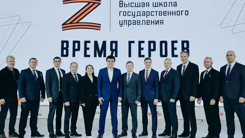 Участники программы «Время героев» представили сервис для ветеранов СВО