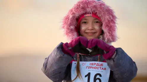 В Красноярске прошёл третий благотворительный забег «Сердце горностая»