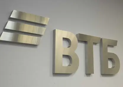 ВТБ зафиксировал рост мошеннических атак от имени «топ-менеджеров» компаний
