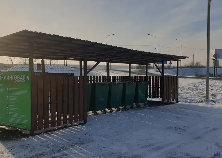 В Емельяновском районе начали оборудовать современные места сбора ТКО