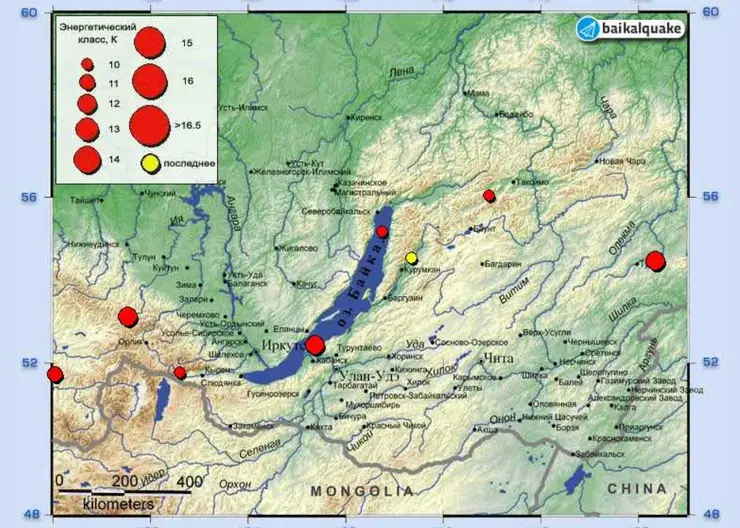 В Бурятии в ночь на 22 мая произошли два землетрясения