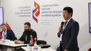 В Красноярске делегаты из России и Кыргызстана договорились о расширении торгового сотрудничества