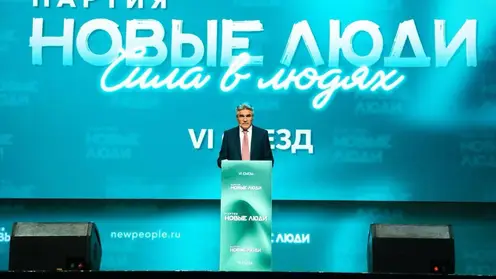 Партия «Новые люди» признана самой эффективной оппозиционной силой в России