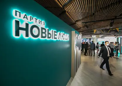 В России внедряют систему «Мигрант ID» партии «Новые люди»: что изменится в Красноярске