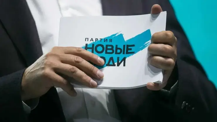 Меньше нервов, больше шансов: что в партии «Новые люди» приготовили для выпускников Красноярского края
