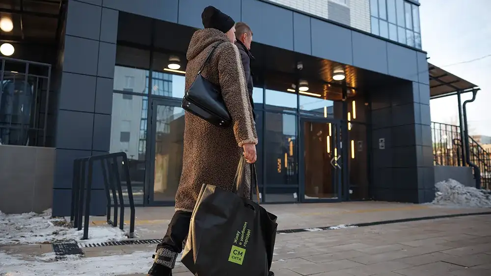 Фото: © ООО «Ситимаркетинг"