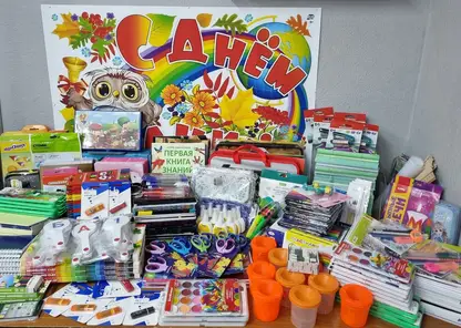 Почти 27 тысяч красноярских школьников получили помощь в рамках акции «Помоги пойти учиться»