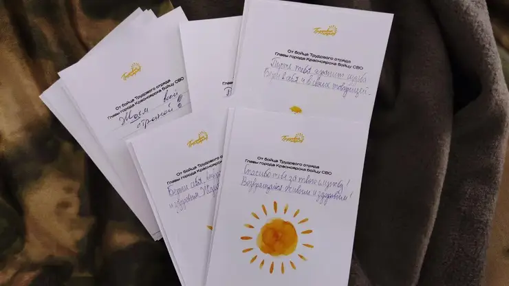 Красноярские подростки из Трудового отряда шьют вещи для военных в зоне СВО